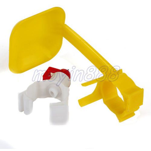 5 Pcs Yellow Plastic Sturdy Nipple Drip Cup Attaches To 3/4&#034; Pvc Pipe
