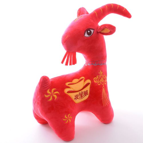 Chinese Spring Festival Fortune Wealth Zodiac Goat  Mascot Lamb Doll Toy 17&#039;&#039;New
