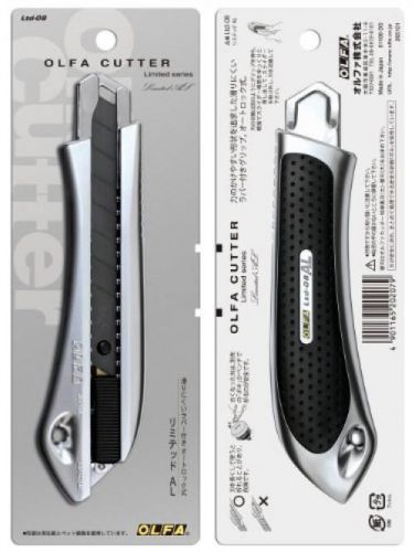 New olfa limited al ltd-08 auto-lock cutter knife  authentic japan for sale