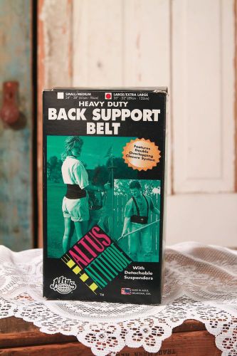 Altus Heavy Duty 35&#034; to 52&#034; Back support belt with detachable suspenders