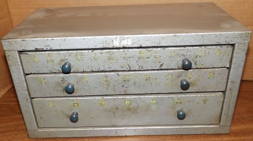 Vintage Huot Industrial Machine Drill Bit 3 Drawer Cabinet Box Hardware Store #2