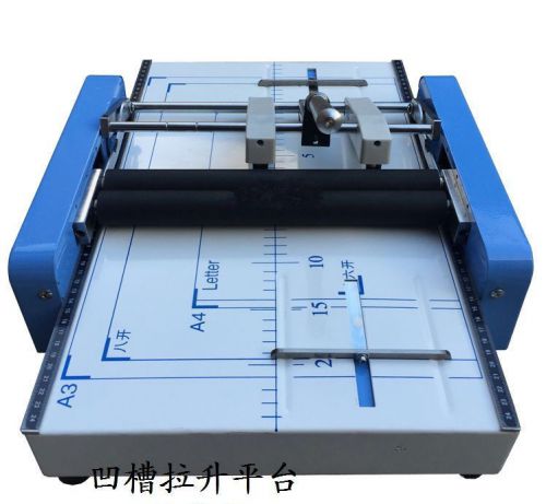 Electric a3 binding and folding machine staple nail binder folder for sale