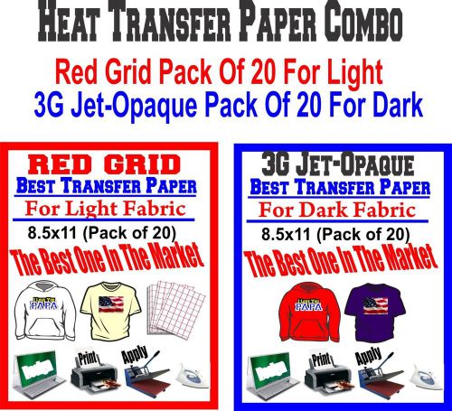 HEAT TRANSFER PAPER RED GRID FOR LIGHT 3G JET OPAQUE FOR DARK PK OF 20ea 8.5&#034;X11