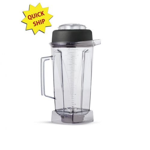 Vitamix 1195 standard 64-oz container with wet blade &amp; lid for sale