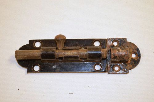 Vintage Iron Security Lock Slide Door Gate Latch Slide Barn Hardware