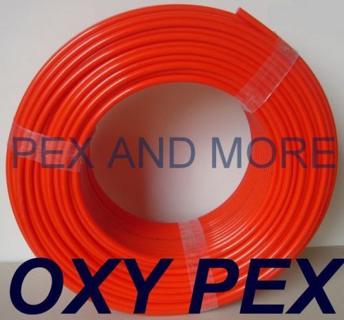 1&#034; x 250ft PEX Tubing with (O2) Oxy Barrier Radiant Heating NEW
