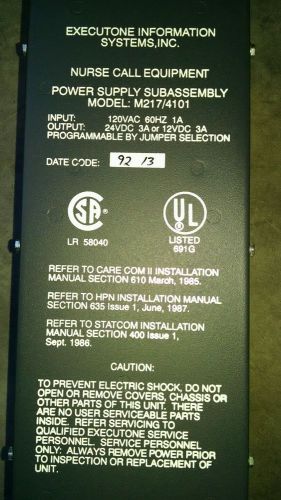 Executone M217/4101 power supply