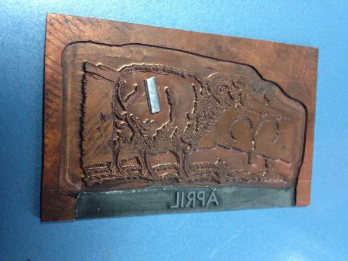 Vintage Letterpress Printing Plate April