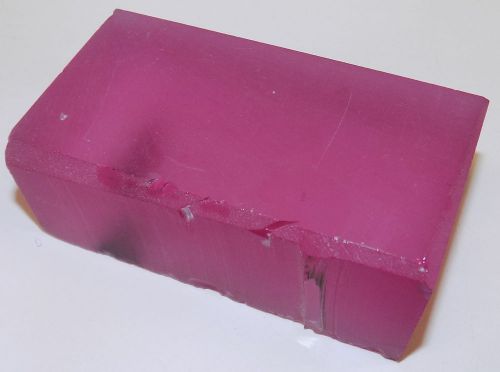 NEODYMIUM PHOSPHATE ND DOPED HIGH POWER LASER GLASS ROD HOYA SCHOTT LHG 8
