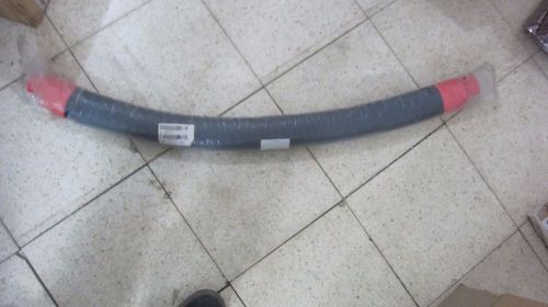 CT444-24870 HP INDIGO ASSY TUBE OUT CVC