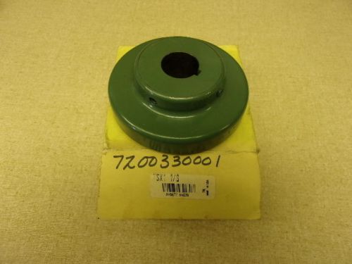 NEW Woods 7Sx1-1/8&#034; Coupling Flange 72003300001 *FREE SHIPPING*