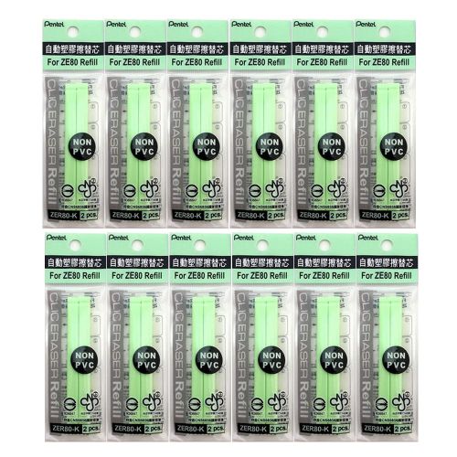 GENUINE Pentel ZER80 CLIC Eraser Refill (12pcs) - Green FREE SHIP