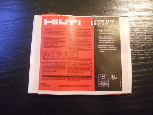 HILTI CP 617 (6&#034;X 7&#034;) FIRESTOP PUTTY PADS BOX (20 PADS)