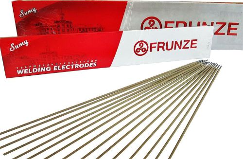 Frunze E7018 3/32&#034; Welding Rods (5 pounds)! Any position welding AC or DC - H...