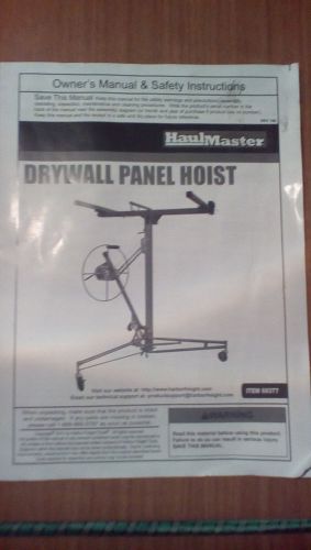 HAULMASTER DRY WALL PANEL HOIST