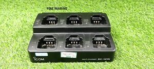 ICOM BC-121 N MULTI CHARGER FOR ICOM BRAND WITHOUT ADAPTOR BC-121N  BY JAPAN