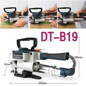 1PC Handheld Air Pneumatic Strapping Packing Machine Tool for 1/2&#034;-3/4&#034; PP&amp;PET