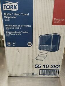 Tork (5510282) Elevation Matic Hand Towel Roll Dispenser H1 System - Black