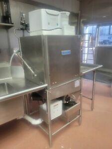 Used commercial dishwasher