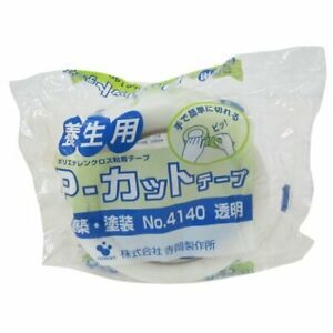 Teraoka P-cut tape transparent From Japan