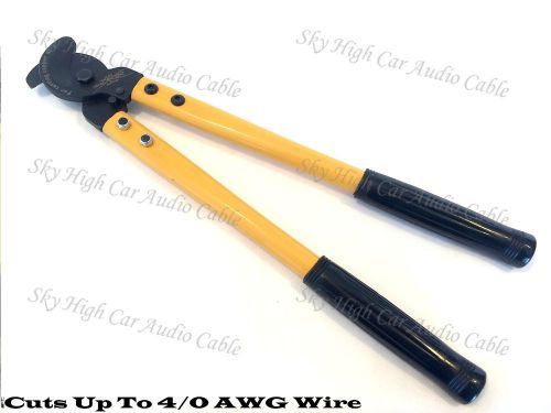 Sky High Car Audio 2/0 Cable Cutter For Aluminum Copper Wire 14&#034; Up To 4/0 AWG