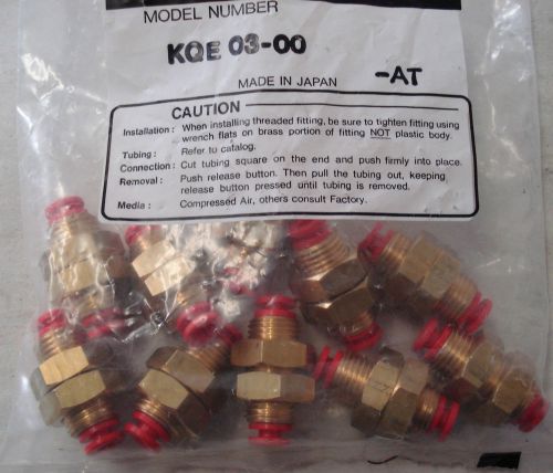 SMC KQE 03-00 FITTING,ONE-TOUCH BRASS UNION,5/32IN TUBE,QUICK-DISCOUNT