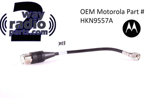 OEM Motorola Mini UHF to SO239 (PL259)High Quality Adapter cable XPR5550 XPR4550