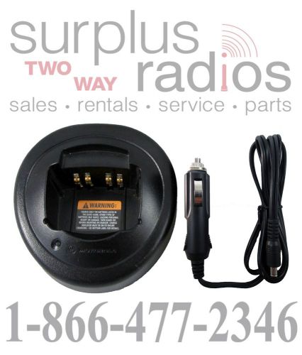 Motorola oem rapid car charger kit waris ht1250 ht750 ex600 ht1250ls ex500 for sale