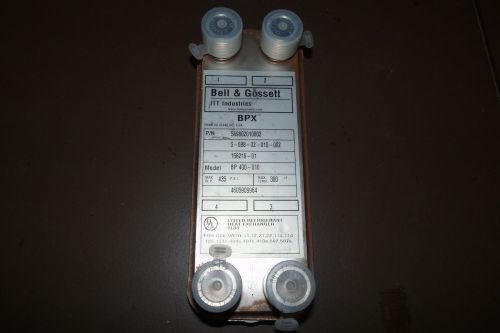Bell &amp; gossett bp400-010- heat exchanger,10 plates,0.0076 gal/chnl for sale
