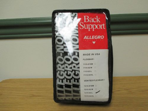 Allegro  Back Support #7215-04XL - Vented Flexback - X-Large - NEW
