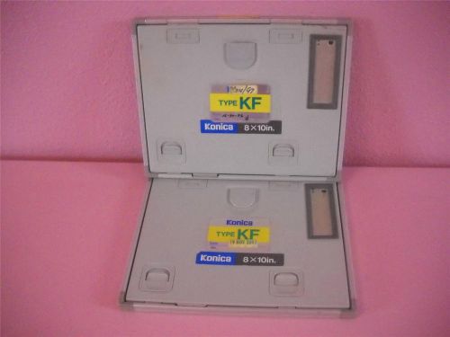 Konica minolta x-ray cassettes lot of 2 kf 8x10 for sale