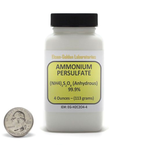 Ammonium persulfate [(nh4)2s2o8] 99.2% acs grade powder 4 oz in a bottle usa for sale