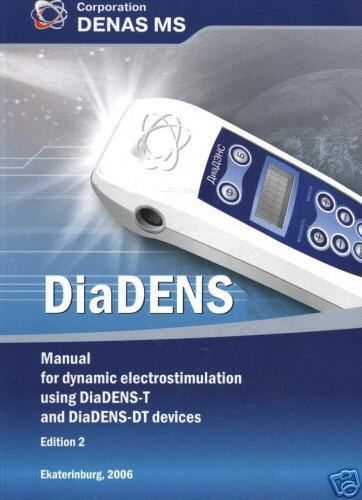 THERAPY MANUAL for  DiaDENS-T (DT)