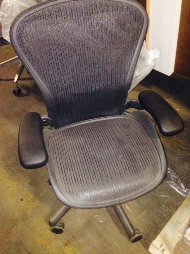 Herman Miller Aeron Chair