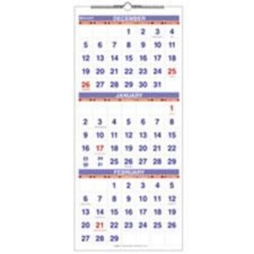 At-A-Glance Three-Month Reference Wall Calendar