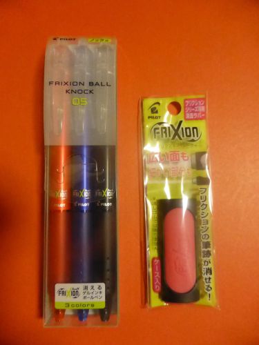 PILOT FriXion Ball Knock Pen 0.5 Set of 3 Color+Frixion Eraser Pink