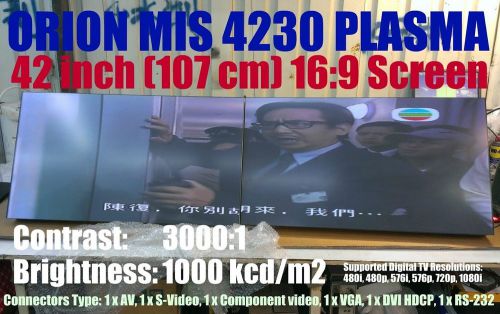 ORlON MlS 4230 42&#034;Plasma Videowall Screen a log( 9 pcs)