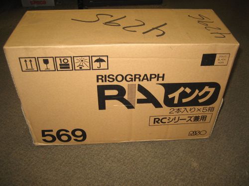 RISO Risograph RA Ink Cartridge S-569 Black whole box  (new)