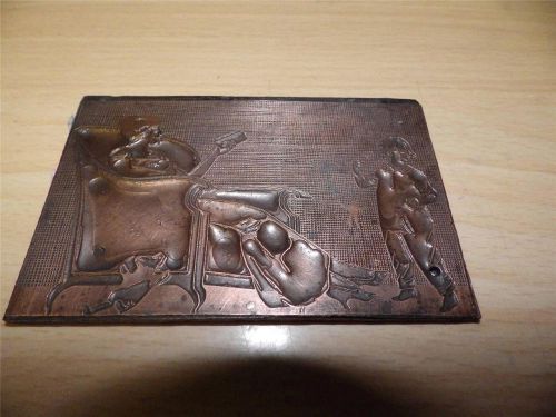 Antique Victorian Copper &amp; Steel Printing Plate Mother &amp; Son PLAYING 4&#034; X 2.75&#034;