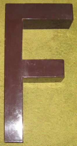 Sign 24&#034; Letter F Metal Brown Enamel Finish Wall Hanging Initial