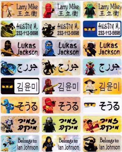 72 ninja custom waterproof name stickers-school,daycare (buy 5 get 1 free) for sale