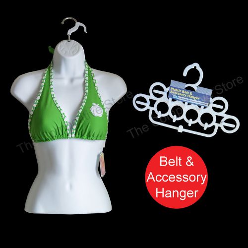 White Female Torso Mannequin Form for S-M Sizes + Free Belt &amp; Accessory Hanger