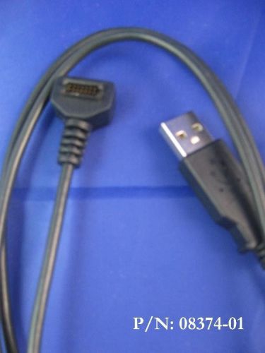 VeriFone VSP 200 / Vx 8xx to USB, 1M (08374-01-R)