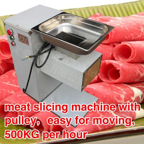meat cutting machine,meat grinder cutter slicer,500KG output,with pulley