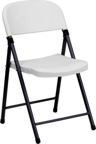 COSCO WHITE PLASTIC FOLDING CHAIR WITH BLACK FRAME