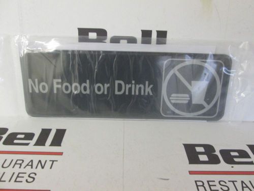 *NEW* 3&#034; x  9&#034; Sign - NO FOOD OR DRINK