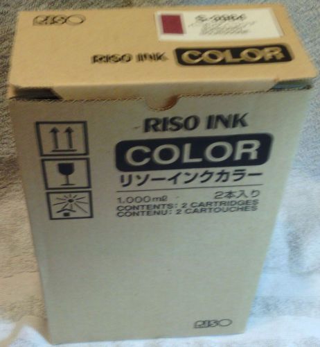 Riso Ink Cartridge S-3984 Burgundy, Open Box Single Unused Cartridge