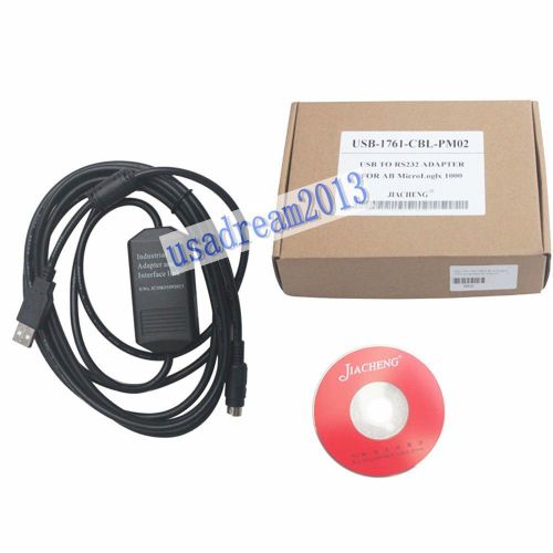 USB-1761-CBL-PM02 Allen Bradley Programming PLC Cable For Micrologix 1000 Serie
