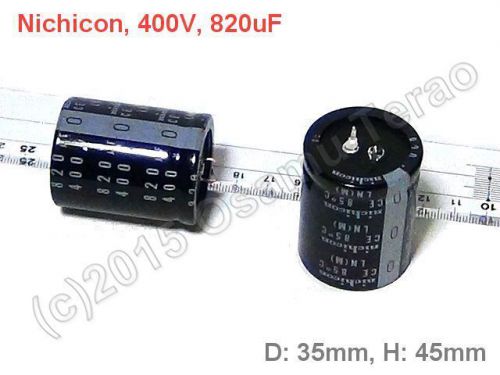 Nichicon 400V 820uF(mf) 2pcs