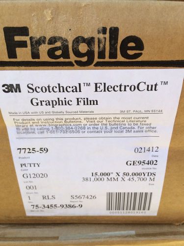 3M SCOTCHCAL ELECTROCUT GRAPHIC FILM - PUTTY - ****NEW****